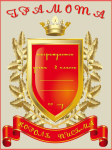 Конкурс